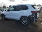 2023 BMW X5 XDRIVE45E