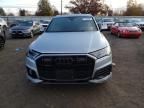 2024 Audi Q7 Premium Plus