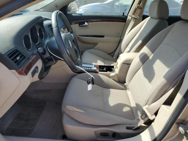 2008 Saturn Aura XE