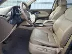 2011 Acura MDX Technology