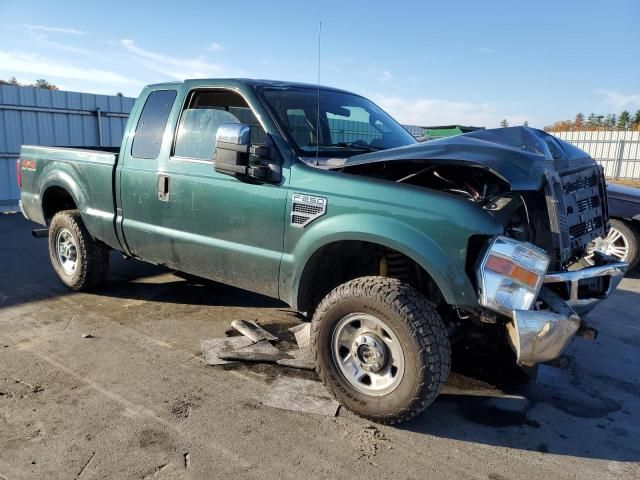 2008 Ford F250 Super Duty