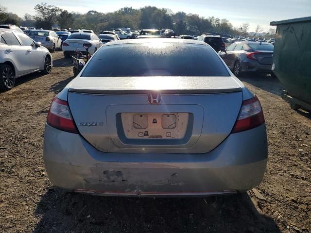 2008 Honda Civic EX