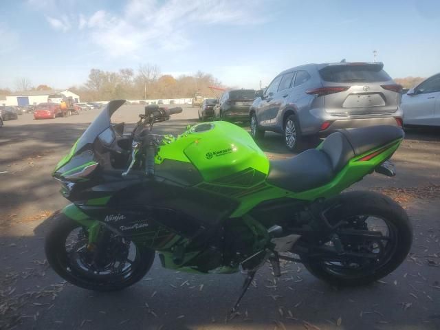 2023 Kawasaki EX650 P