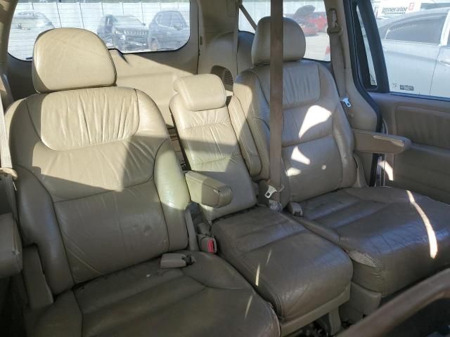 2007 Honda Odyssey EXL