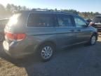 2008 Honda Odyssey EXL