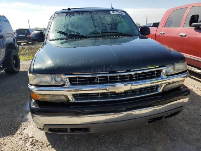 2005 Chevrolet Tahoe K1500