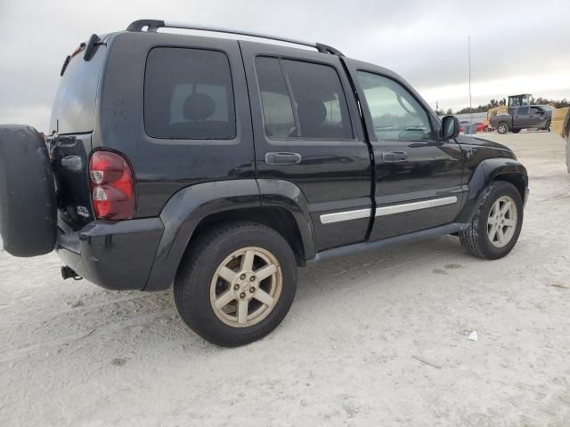 2006 Jeep Liberty Limited