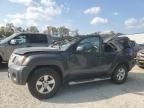 2013 Nissan Xterra X