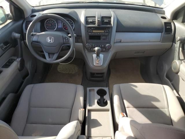 2010 Honda CR-V LX