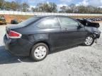 2008 Ford Focus SE/S