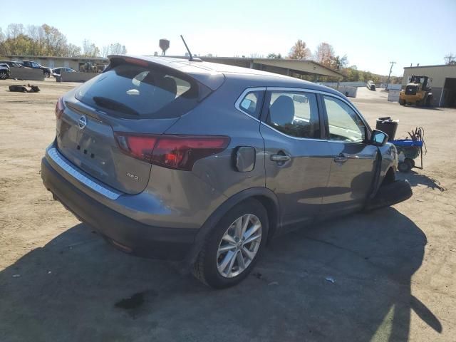 2017 Nissan Rogue Sport S