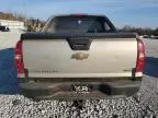 2008 Chevrolet Avalanche K1500