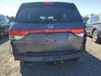 2014 Honda Odyssey Touring