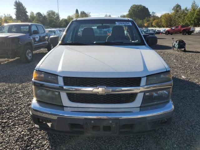 2007 Chevrolet Colorado