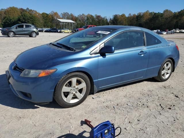 2008 Honda Civic EXL