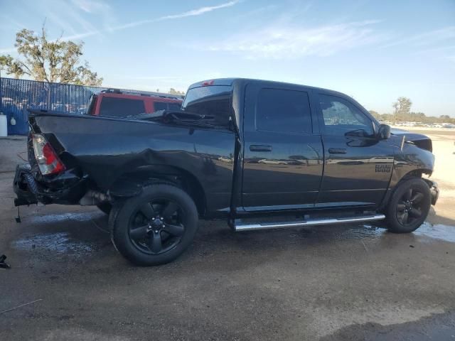 2016 Dodge RAM 1500 ST