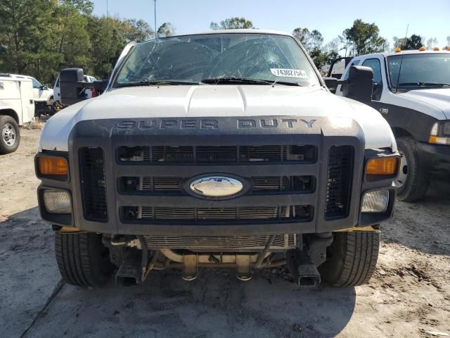 2009 Ford F250 Super Duty