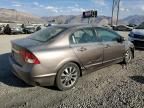 2009 Honda Civic EXL