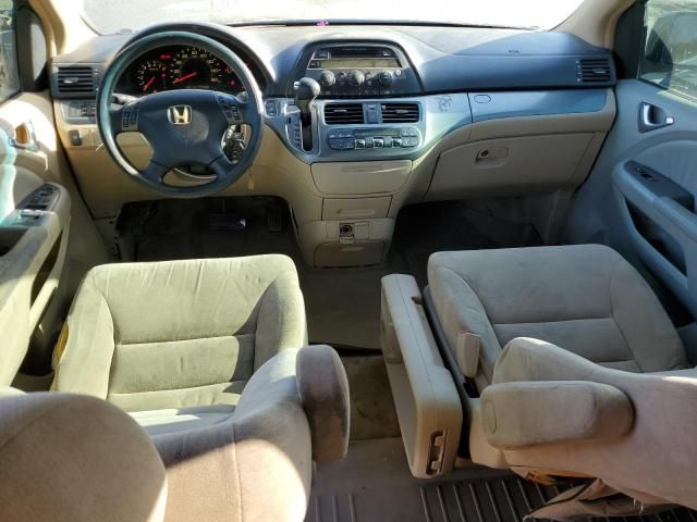 2006 Honda Odyssey EX