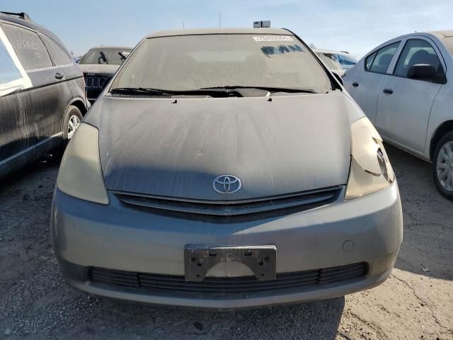 2004 Toyota Prius