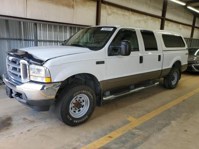 2003 Ford F250 Super Duty