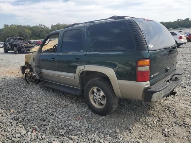 2003 Chevrolet Tahoe C1500