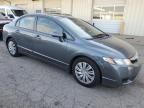 2011 Honda Civic LX