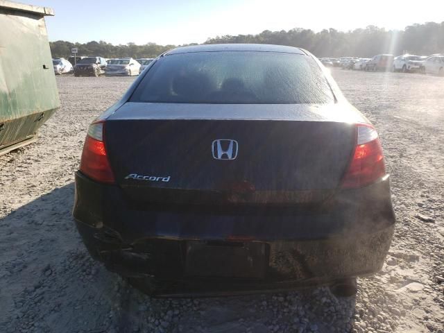 2009 Honda Accord EX