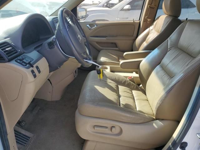 2010 Honda Odyssey EXL