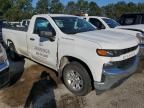 2021 Chevrolet Silverado C1500