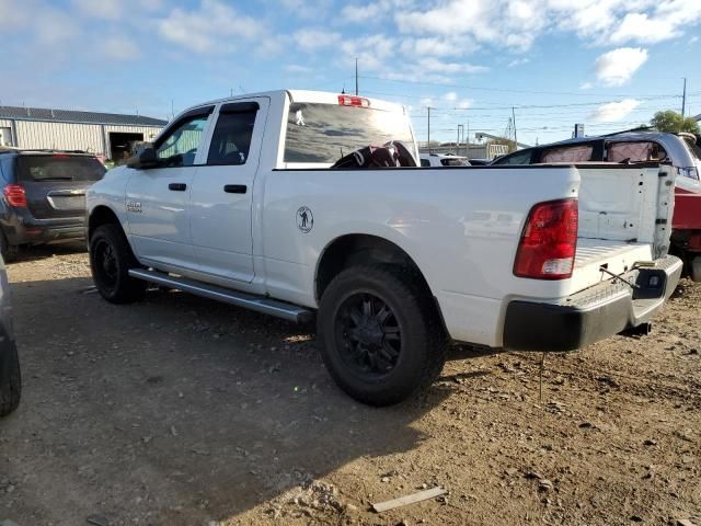 2015 Dodge RAM 1500 ST