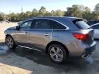 2017 Acura MDX