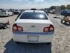 2012 Chevrolet Malibu LTZ