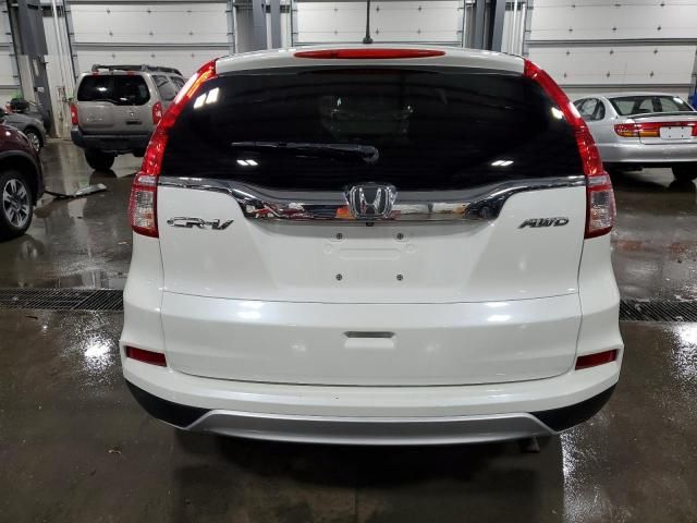 2016 Honda CR-V EX