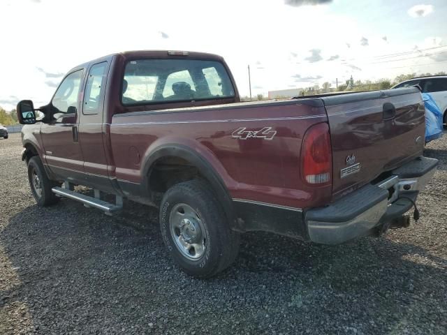 2007 Ford F250 Super Duty