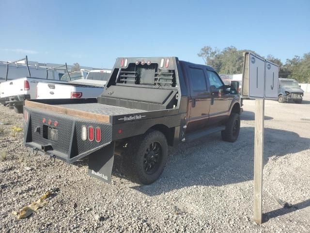 2015 Ford F250 Super Duty