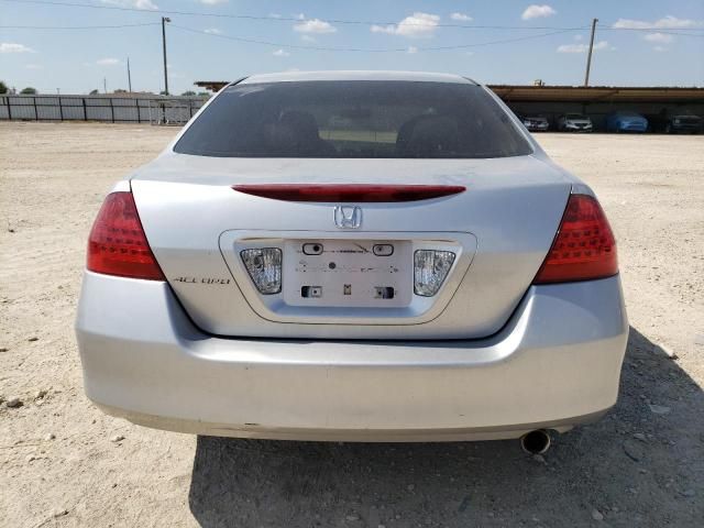 2007 Honda Accord LX