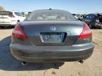 2005 Honda Accord EX