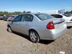 2005 Chevrolet Malibu LS