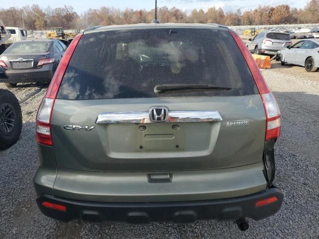 2008 Honda CR-V EXL