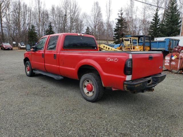 2007 Ford F250 Super Duty