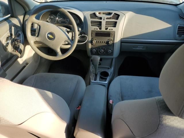 2007 Chevrolet Malibu LS