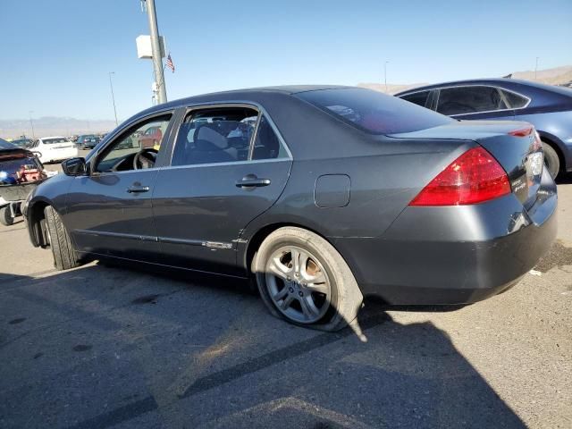 2006 Honda Accord EX