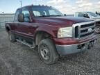 2007 Ford F250 Super Duty