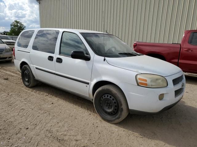 2008 Chevrolet Uplander LS