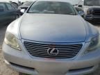 2008 Lexus LS 460