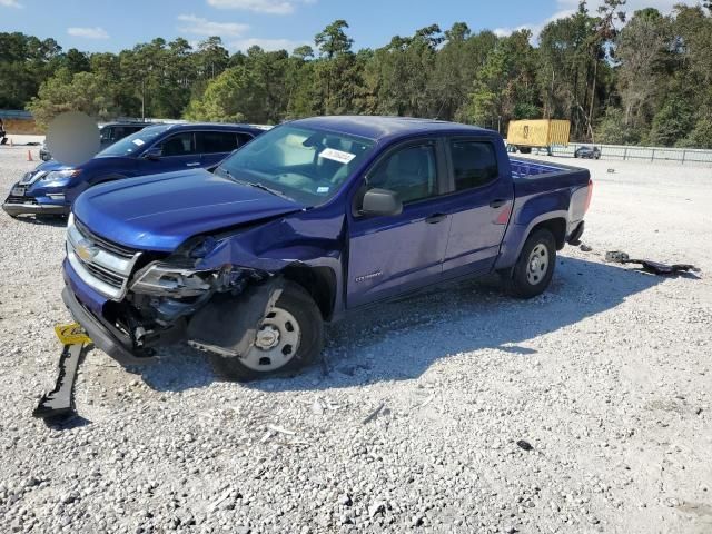 2017 Chevrolet Colorado