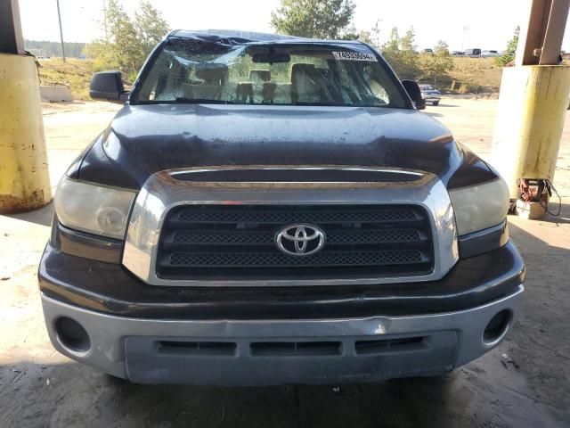 2008 Toyota Tundra Double Cab