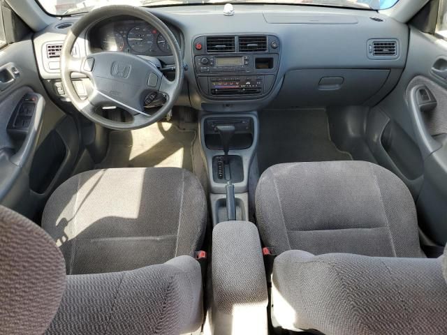 1998 Honda Civic EX