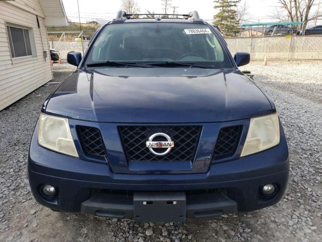 2011 Nissan Frontier S